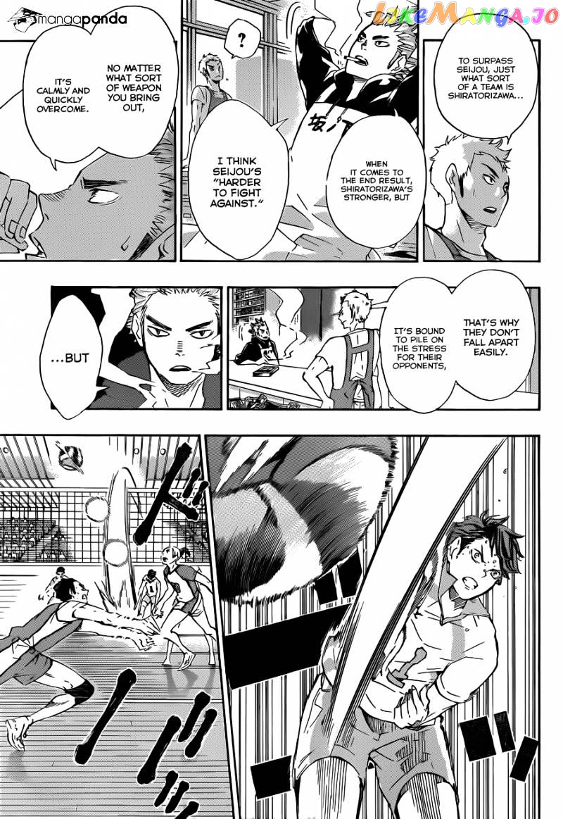 Haikyuu!!, Chapter 71 image 04